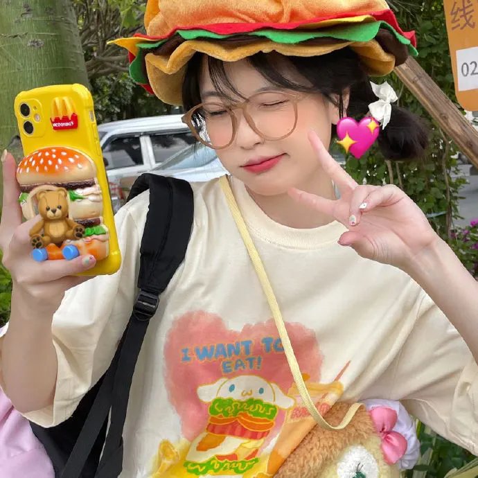 痛苦